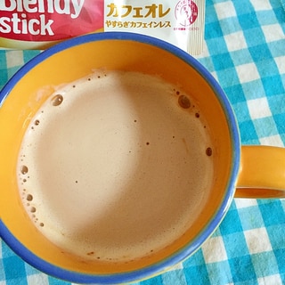 ミルクたっぷり♡カフェインレスのカフェオレ♡